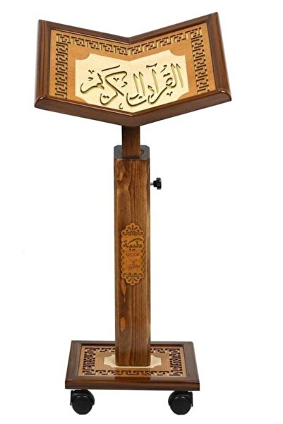handanca Rahle. Ahşap Rahle. Ağaç Rahle. Asansörlü. Yukseklik Ayarlamalı Rahl...