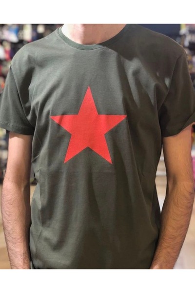 Köstebek Red Star Red Star Khaki Color T-Shirt