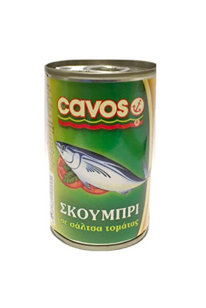 CAVOS ΣΚΟΥΜΠΡΙ 155ml - (ΣΕ ΣΑΛΤΣΑ)