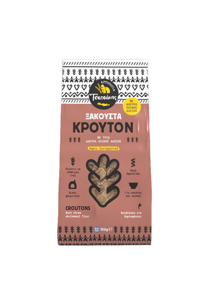 TSATSAKIS ΤΣΑΤΣΑΚΗΣ ΚΡΟΥΤΟΝ 150gr. - (ΟΛΙΚΗΣ)