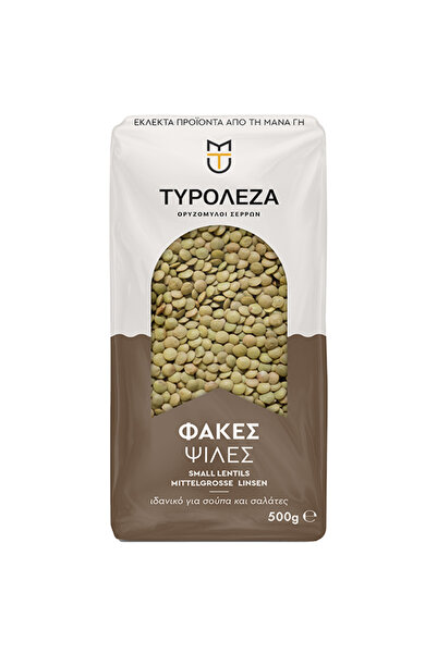 Tyroleza ΤΥΡΟΛΕΖΑ 500gr. - (ΦΑΚΕΣ ΨΙΛΕΣ ΗΠΑ)