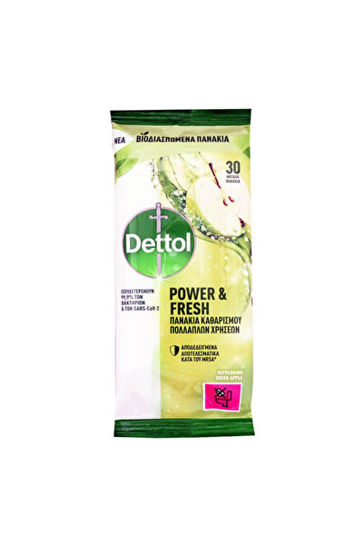 Dettol ΜΑΝΤΗΛΑΚΙΑ 30τεμ. - (GREEN APPLE)