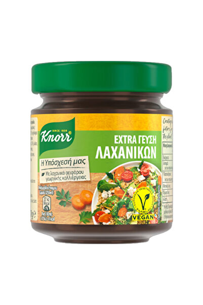 Knorr EXTRA 130gr. - (ΓΕΥΣΗ ΛΑΧΑΝΙΚΩΝ)