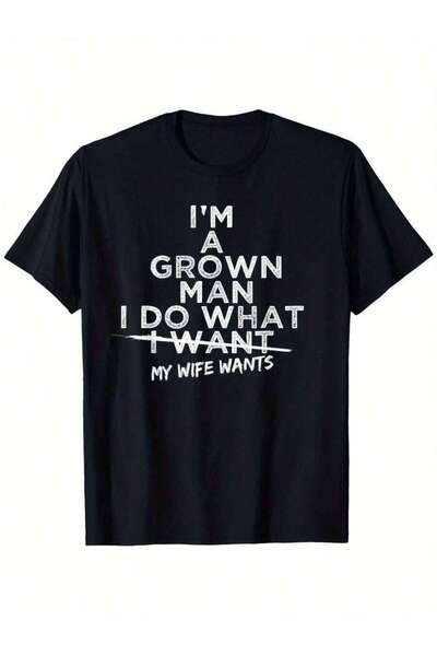 4Car I'm A Do What I Want Crossed Out T-Shirt - Casual Crew Neck Short Sleeve...