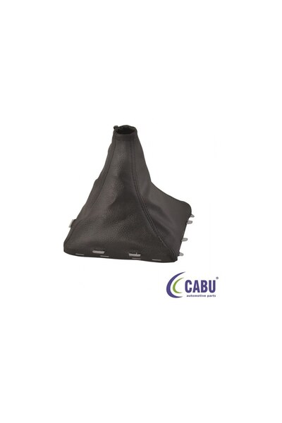 CABU غطاء ذراع ناقل الحركة (92228) لسيارة فيكترا سي