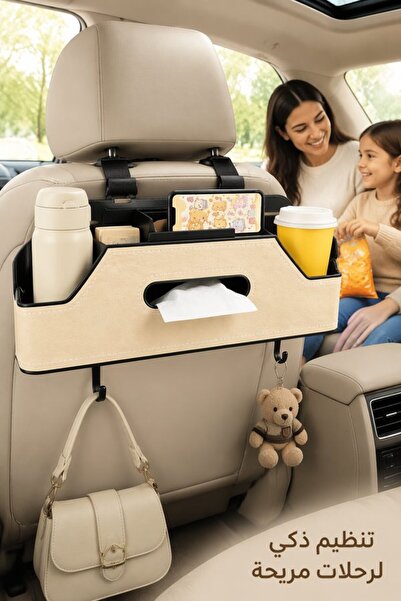 Generic 1 Plastic Multifunction Car Seat Organizer Tissue Holder Cup Phone Ho...