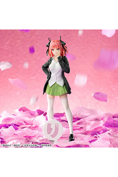 SEGA - QUINTESSENTIAL QUINTUPLETS∽ - Nakano Nino Luminasta Figure Anime Figür...