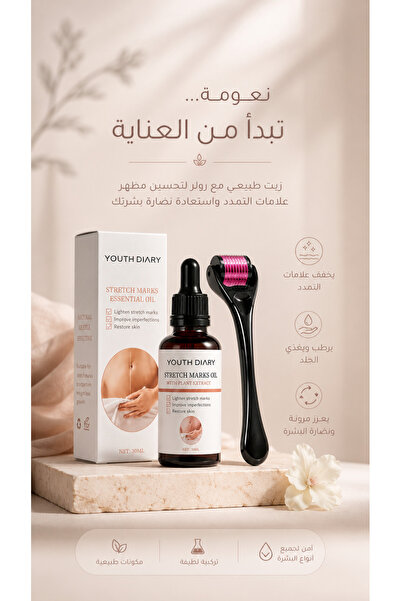 Youth Derma Roller+ Stretch Marks Oil