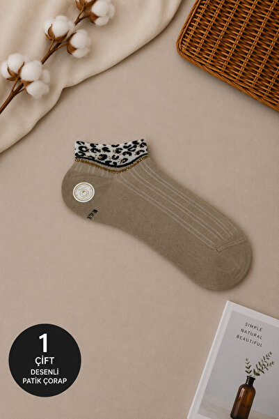 Socks++ Leopar Taşlı Kadın Patik Dikişsiz Çorap