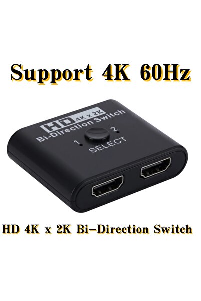 Choice محول HDMI ثنائي الاتجاه 2-1/1-2 لاختيار الفيديو بدقة 4K 60Hz و8K لأجهز...