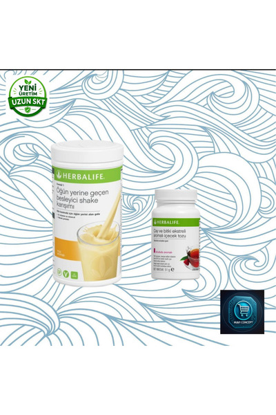 Herbalife تركيبة مخفوقة مغذية فورمولا 1 500 جرام + مسحوق مشروب بنكهة الشاي وم...
