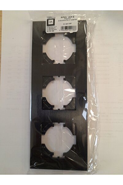 NO BRAND Cadru Triplu Alu Negru 879-35A Vip Viplast