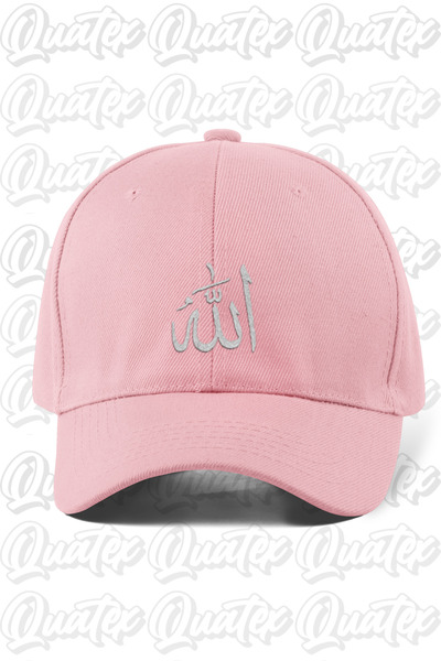 QUATEX Allah Embroidered Hat - Pink Color 100% Cotton Gabardine Unisex Model Hat
