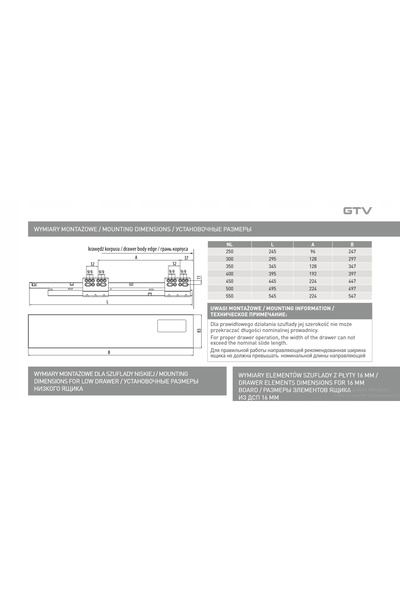 NO BRAND Sertar modern tip cutie gtv l-500 înalt gri