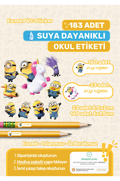 alışveriş kurdu ملصق مدرسي، ملصق قلم رصاص، ملصق مخصص قابل للكتابة عليه، ملصق ...