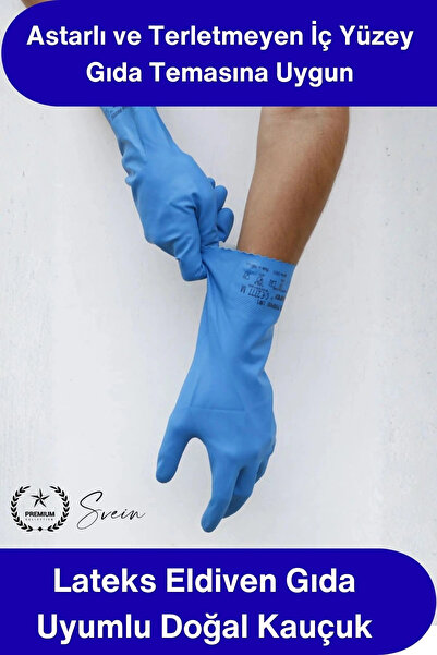 Svein # قفازات للاستخدام العام، قفازات من اللاتكس، متوافقة مع الغذاء، مصنوعة ...