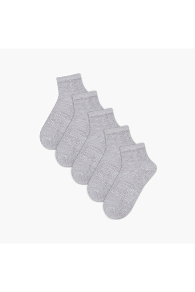 Juniors Boys' Ankle Socks - Set of 5