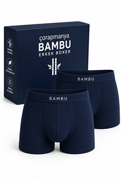 çorapmanya Erkek Bambu Boxer Çok Renkli İnce Bel Lastikli 2' li