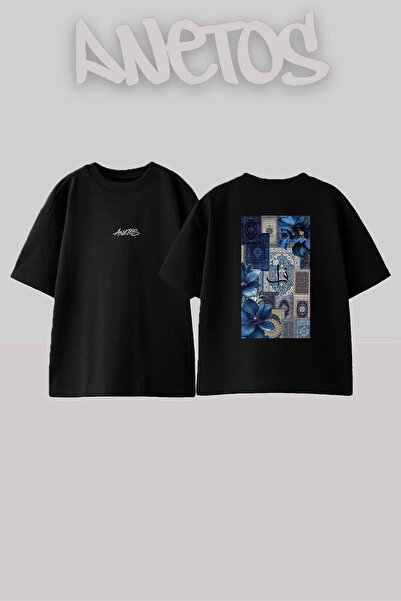 Anetos Blue Persian Calligraphy Design Back Printed Cotton Black Oversize T-S...