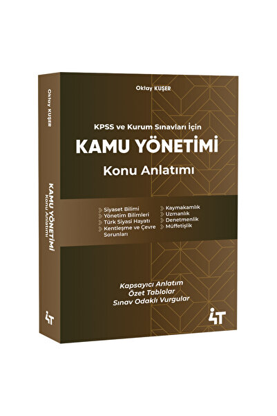 4T YAYINEVİ Kamu Yönetimi Konu Anlatımı