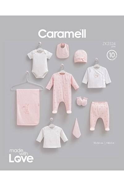 Caramell 100% قطن 10 لو هاست هوسبيتال إصدار 2524