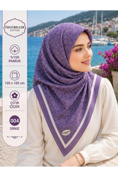 ÖZGÜRELLER 105x105 قماش قطني 100% بنمط زهور مقرمشة