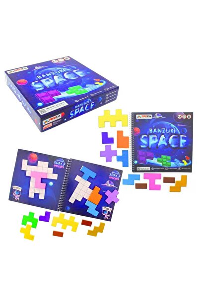 Redka Banzuki Space Mind Game 8 Years+
