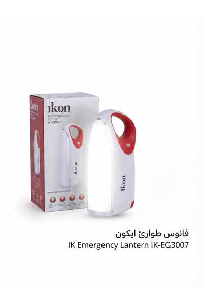 İkon فانوس الطوارئ IK-EG3007 (فانوس قابل لإعادة الشحن)
