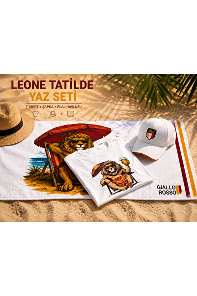 Giallo Rosso Leone Summer Vacation Set