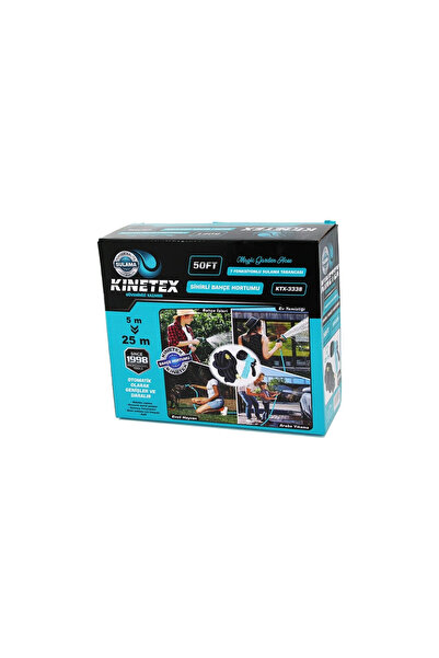 Epilons 5Mt 25Mt Boxed Magic Garden Hose 50ft