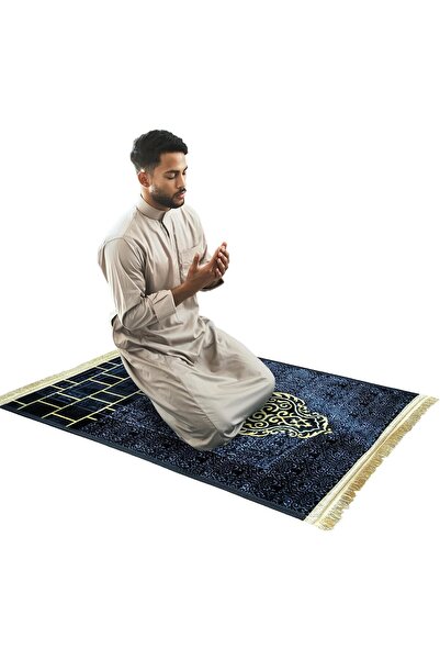 Generic سجادة صلاة رويال كينج مصلى 120 × 80 سم – سجادة صلاة إسلامية كبيرة خفي...