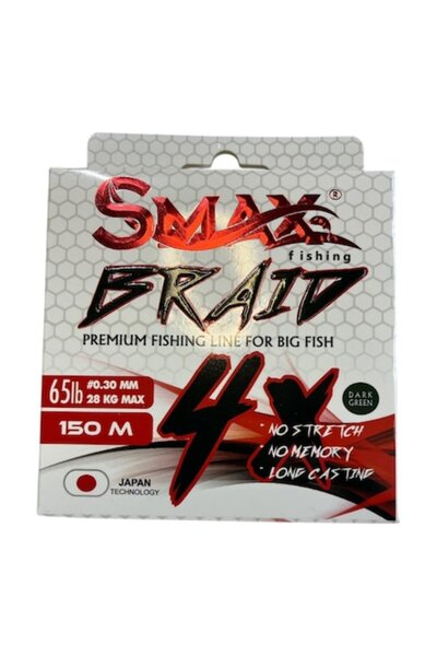 Smax Fir Textil Braid Line X4 0.20mm 150m, 18kg, Pentru Spinning și Crap, Rol...