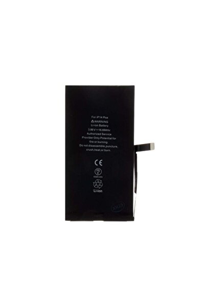 OEM Case compatible with iPhone 14 Plus - Standard