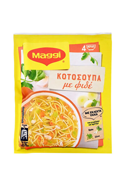 Maggi ΣΟΥΠΑ 60gr. - (ΚΟΤΟΠΟΥΛΟ)