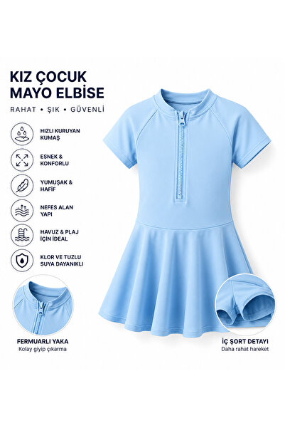 pistyle Girl's Short Sleeve Zippered Blue Color Lycra Swimsuit