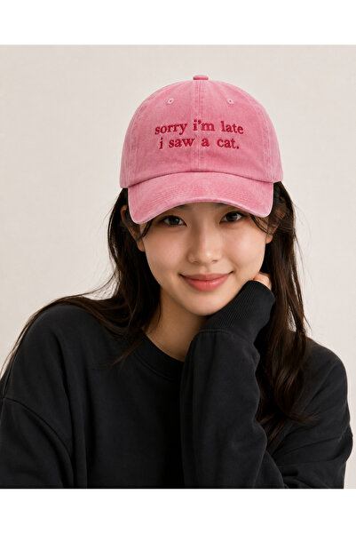 barsdepo Sorry I'M Late I Saw a Cat Embroidered Hat |   Premium Quality