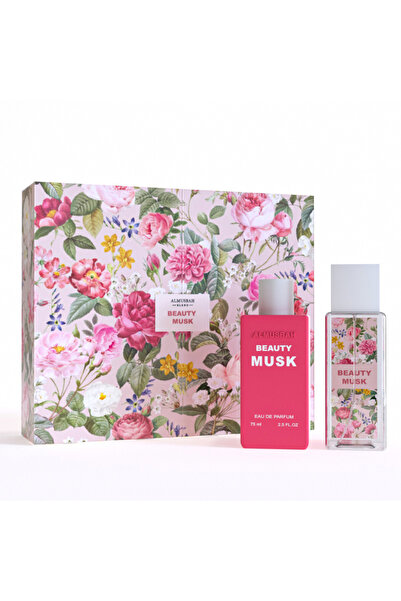 almusbah perfumes مجموعة بيوتي ماسك