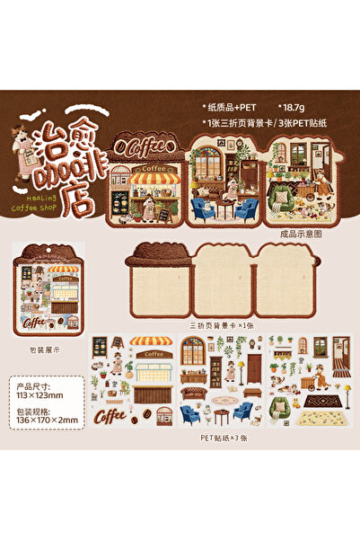 Choice1 c Journal GO 3pcs Tiny Treasure Shop Vintage Coffee Bread Landscape S...
