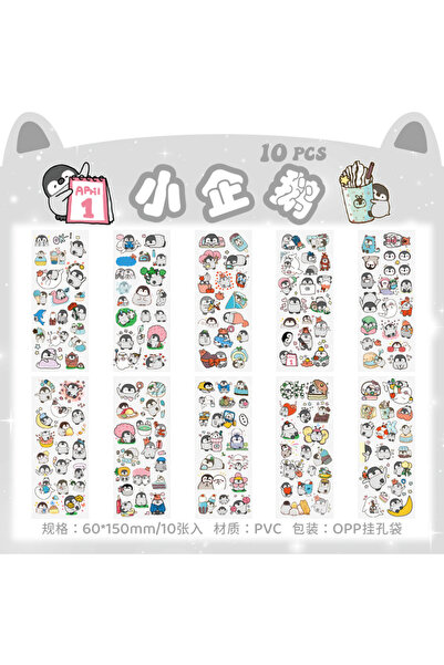 choice2 3 10PCS Kawaii Scrapbooking Stickers Bicycle Decals Gift Frog Kids Ca...