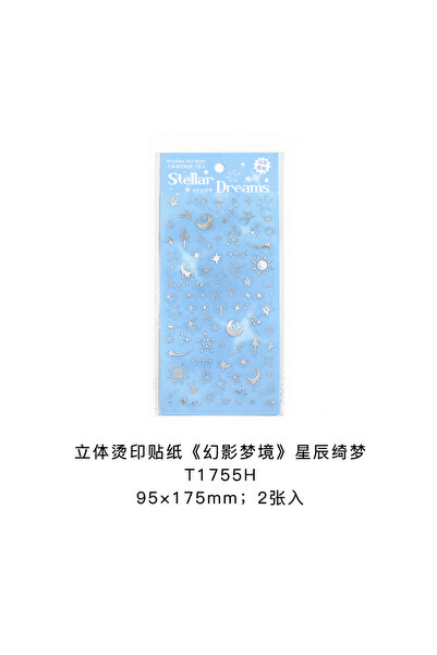 Choice3 3 2Sheets/Pack 3D Foil Stamping Stickers Korean Ins Minimalist Decor ...