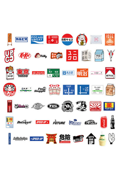 Choice 57 قطعة ملصقات يابانية على طراز طوكيو، ملصقات جمالية لمناظر حضرية يابا...