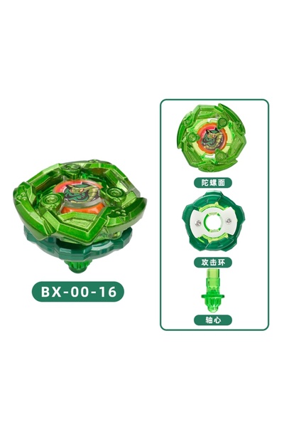 Choice36 SB-BX-00-16 الأكثر رواجاً! ألعاب جيرو سبينينج توبس من بيرست جيرو، جي...