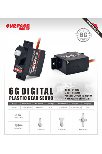 Choice4 S0006P 6g Surpass Hobby 2g 3.7g 4.3g 6g 8g سيرفو رقمي صغير جداً بترس ...