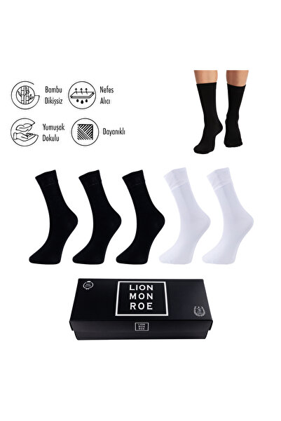 Lion Monroe Pure Bamboo Summer Men's Socks Long Plain Short Socks Seamless Pr...