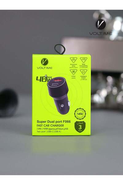Voltime 48W Car Charger Head