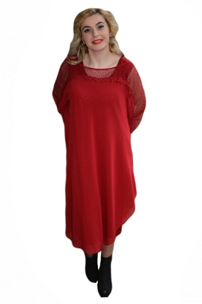 OEM Rochie deosebita de ocazie, marsala, cu voal si dantela, lucioasa