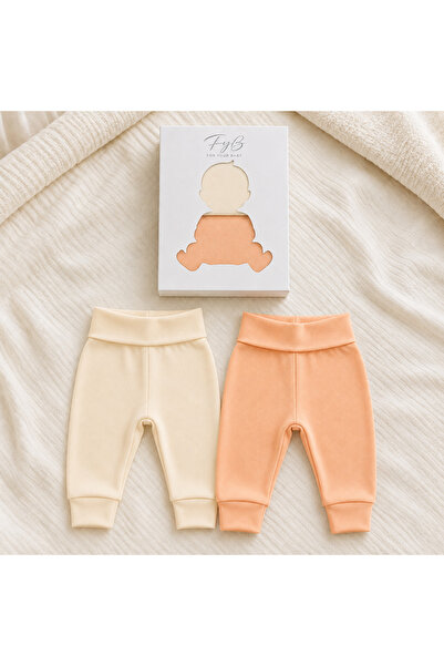 FYB 2-Piece Baby Pants Set with Lycra Ribbed Elastic Waist and Cuffed Legs