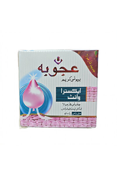 ujooba كريم عجوبة الجمالي للتفتيح العالي والمعالجة بالفيتامينات (Ajooba Extra...