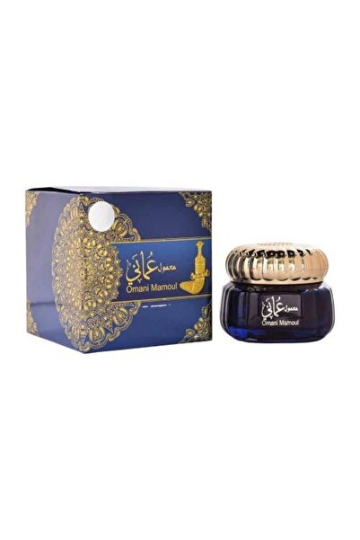 OEMS بخور معمول عماني-الماس للعطور