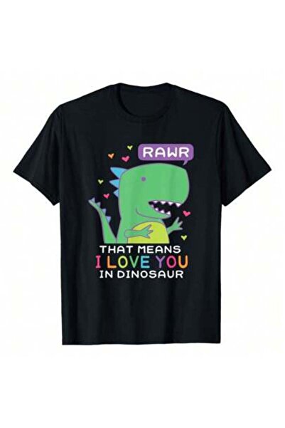 45 BPM تي شيرت RAWR بتصميم "أنا أحبك" على شكل ديناصور لعيد الحب، رائع للمغامر...